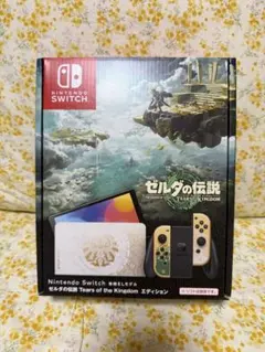良品　Switch 有機ELモデル　ゼルダの伝説、ティアーズオブザキングダム