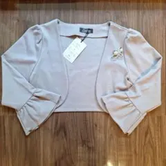 グレージュボレロMフォクシールネエムプルミエエムズグレイシーアベニールカプリシャのサムネイル