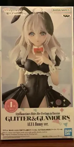 ロシア語でデレる隣のアーリャさんGLITTER&GLAMOURS アーリャ - メルカリ