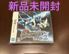 2025年最新】ポケモン ブラック ds 未開封の人気アイテム - メルカリ