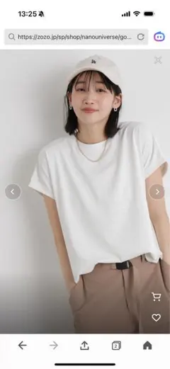 汗隠糸加工&多彩機能カットソー素材　ドルマンフレンチトップスのサムネイル