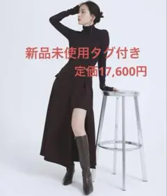 【新品未使用タグ付き】anuans アニュアンス スカート アシンメトリー