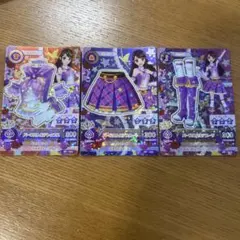 アイカツ パープルトルテコーデ 3枚セット 紫吹蘭