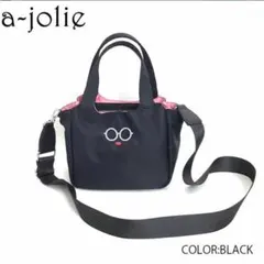 新品　a-jolie ブラック ショルダーバッグ