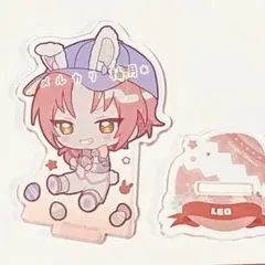 あんスタ レオ アニカフェ アクリルスタンド アクスタ イースター
