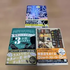 Item thumbnail for item 3f1b1e94-2342-457b-b86b-d78aaba61c7b