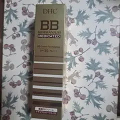 DHC BBクリーム GE ナチュラルカラー 02のサムネイル