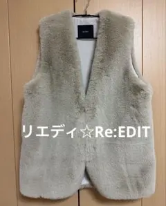 リエディ☆Re:EDIT ミドル丈ファーベスト　アイボリーベージュM