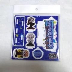 ヒプノシスマイク ヒプマイ シモジマ コラボ アクリルジオラマ 3種