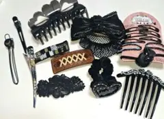 ☆最終お値下げ☆レディース☆ブラックヘアアクセサリーお買い得セット！