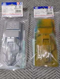 タミヤ ミニ四駆 サンダーショット クリヤーボディセット 2個セットのサムネイル