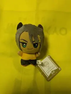 ツイステ ちびぐるみ vol.4 レオナ