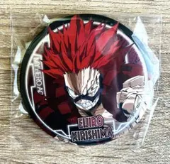 ヒロアカ　僕のヒーローアカデミア　デコレクション缶バッジ　切島鋭児郎