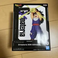 GXmateria SON GOHAN III フィギュア