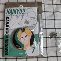 ハイキュー!! 缶バッジ 黄金川貫至 - メルカリ