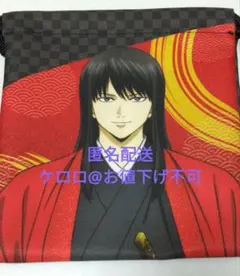 2026年最新】タイトル：銀魂 その他の人気アイテム - メルカリ