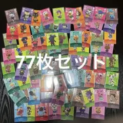 2025年最新】amiiboカード第3弾の人気アイテム - メルカリ
