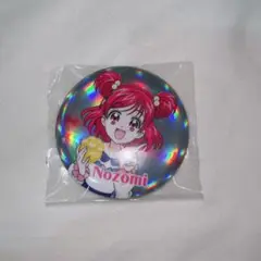 Yes！プリキュア５GoGo！　オーロラ缶バッジ 夢原のぞみ キュアドリーム