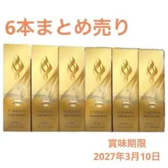 核酸ドリンク フォーデイズの極み 3本セット - メルカリ
