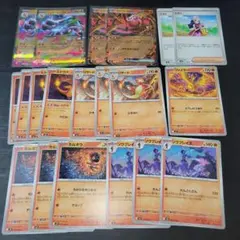 ポケモンカード　インフェルノX　メガリザードンX　ヒカリなどデッキパーツセット②