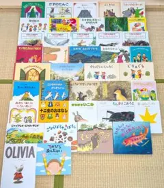 幼児向け絵本 まとめ売り 40冊 児童書 読み聞かせ （61） - メルカリ
