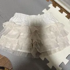 ホワイト フリルスカート 100cm