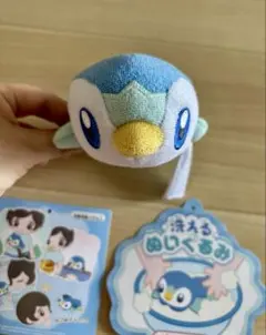 ポケモン ポッチャマ 洗えるぬいぐるみ