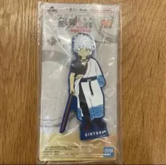 一番くじ 銀魂 生誕 銀魂展　～はたちのつどい～ H賞ラバースタンド坂田銀時