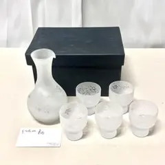 Item thumbnail for item 6b6e023b-e4ab-4e22-adcd-98b8edd00a89