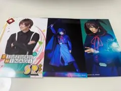 皆木綴 ブロマイド 3点