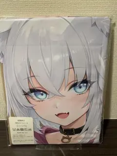 2026年最新】猫又おかゆ 抱き枕カバーの人気アイテム - メルカリ