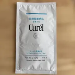 Curél モイストリペアシートマスク 1枚入り