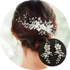 新品フラワーヘッドドレス＆イヤリング ブライダル結婚式ウェディング2点セットb