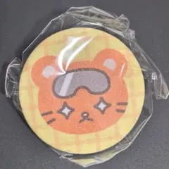 K( ・θ・)様 リクエスト 2点 まとめ商品