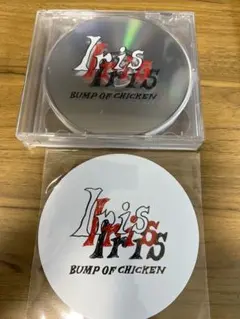 2025年最新】BUMP of chicken iris 初回限定の人気アイテム - メルカリ