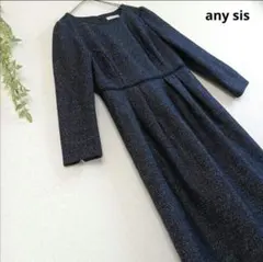 オンワード樫山 ワンピース