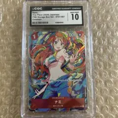 2024 ONE PIECE JP ナミ #007 PSA10 - メルカリ