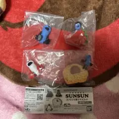 スンスン ガチャガチャ　スンスンを探せマスコット4種セットまとめ売り