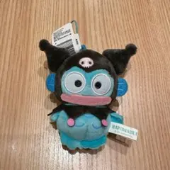サンリオ はぴだんぶい クロミになりきりマスコット ハンギョドン
