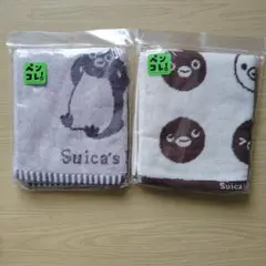 suicaのペンギン　タオル2枚セット