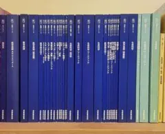 河合塾KALS 医学部学士編入 物理化学シリーズ DVD・テキスト - メルカリ