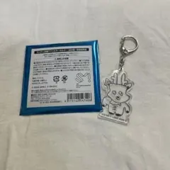 ランダム自筆アクリルキーホルダー　ソンチャン