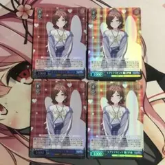 ヴァイスシュヴァルツ