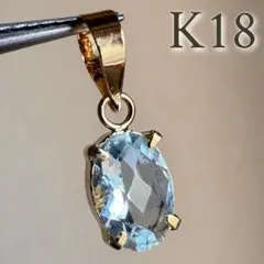 K18 天然インペリアルトパーズ ペンダントトップ OVAL - メルカリ