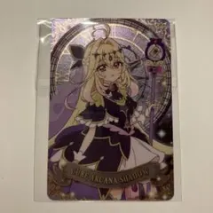 キラキラカードグミ　アルカナ