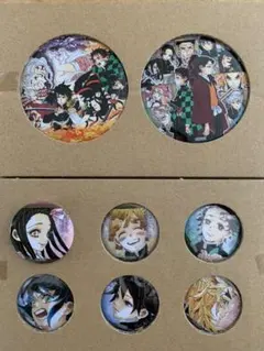 新品未使用　鬼滅の刃　缶バッジ　全８種セット