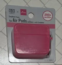 DAISO TGC AirPods 第3世代用ケース カラビナ付 ピンクのサムネイル