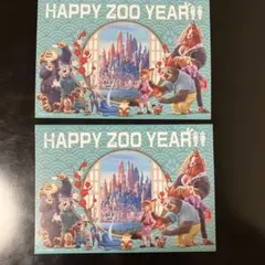 ズートピア2 入場者特典　ポストカード2枚セット