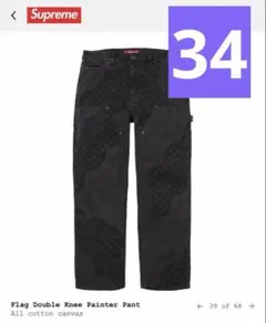 Supreme Flag Double Knee Painter Pant 32 - メルカリ