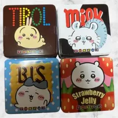 ちいかわ　チロルチョコ缶　缶のみ　全４種コンプリート